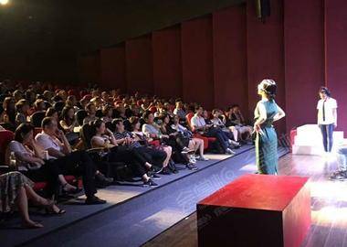 会议+演出包场 会议+演出包场